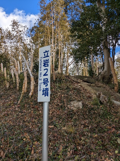 f:id:irie8428yumiko:20230104230419j:image f:id:irie8428yumiko:20230104230419j:image