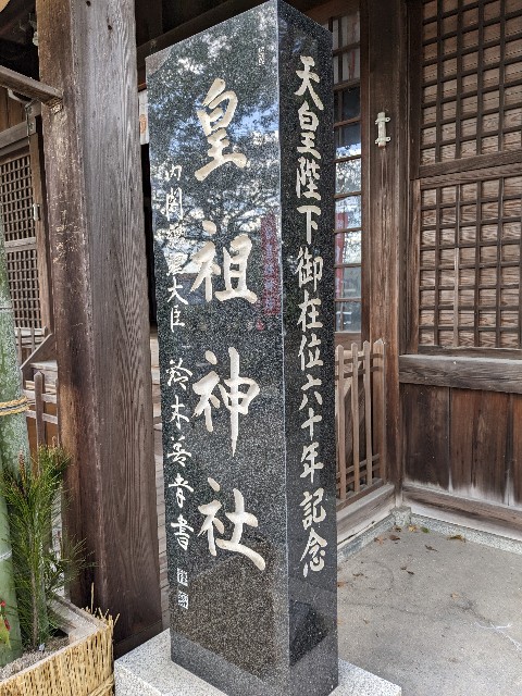 f:id:irie8428yumiko:20230104230632j:image f:id:irie8428yumiko:20230104230632j:image