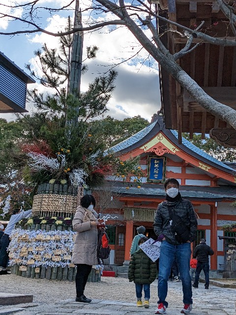 f:id:irie8428yumiko:20230104230838j:image f:id:irie8428yumiko:20230104230838j:image