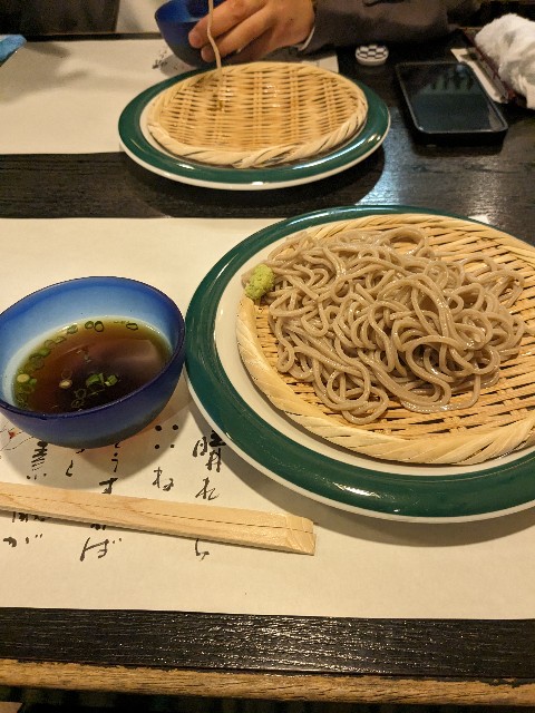 f:id:irie8428yumiko:20240318222819j:image
