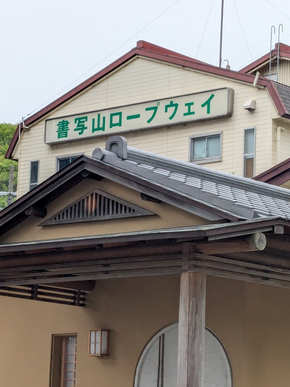 f:id:irie8428yumiko:20260418210535j:image