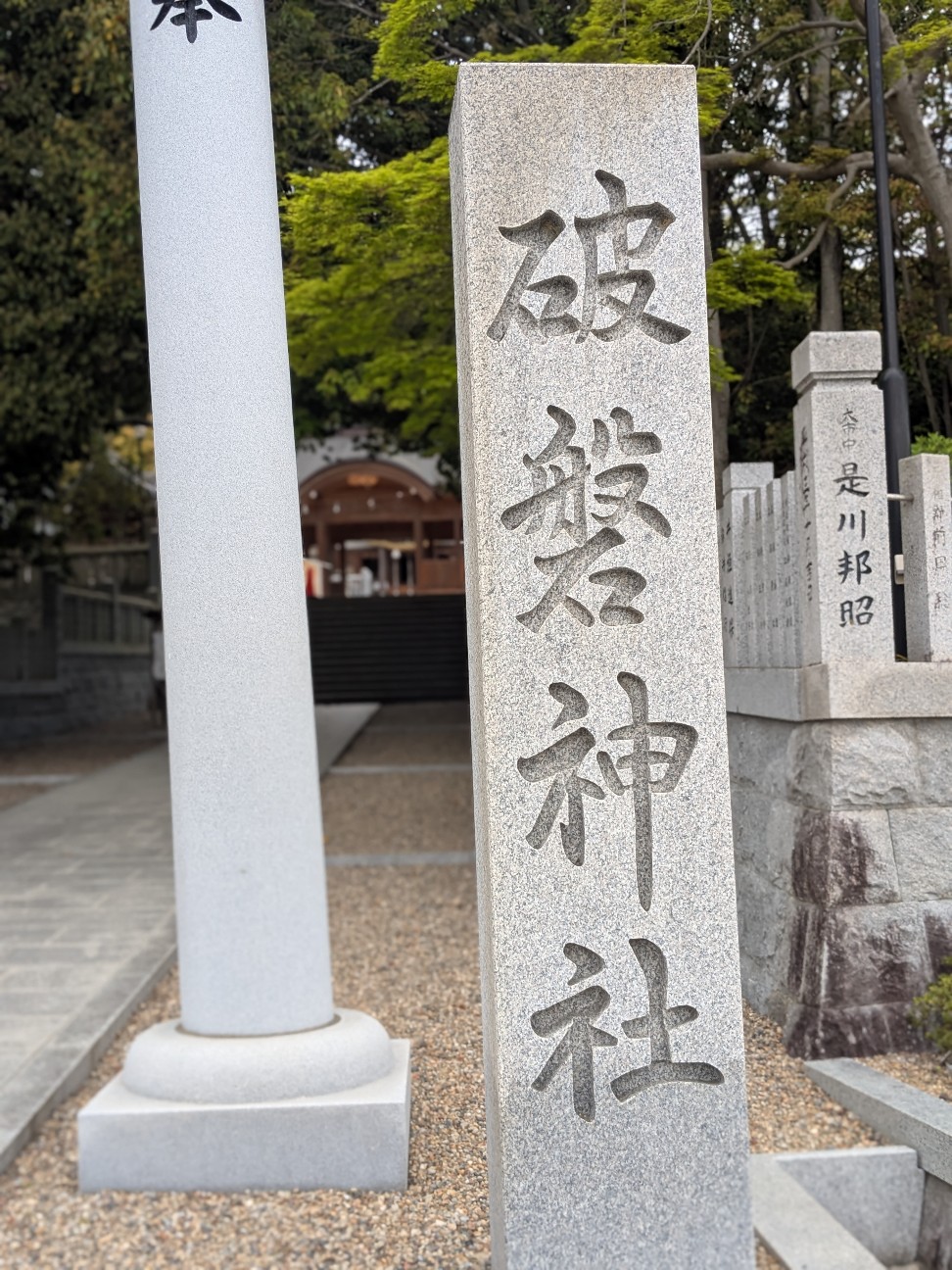 f:id:irie8428yumiko:20260419173533j:image