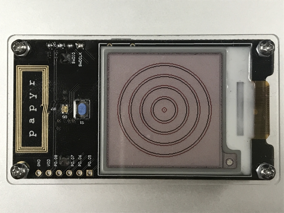 Electronut LABS」のBLE開発ボード「papyr」の紹介 - スイッチ