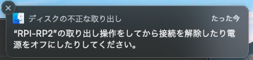 f:id:irieda:20210318201307p:plain