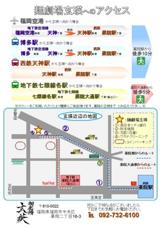 f:id:iriehideki:20110801232039j:image f:id:iriehideki:20110801232039j:image