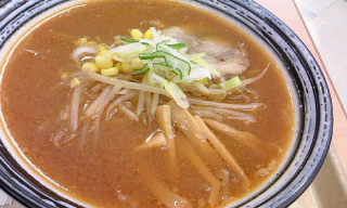 イメージ 6