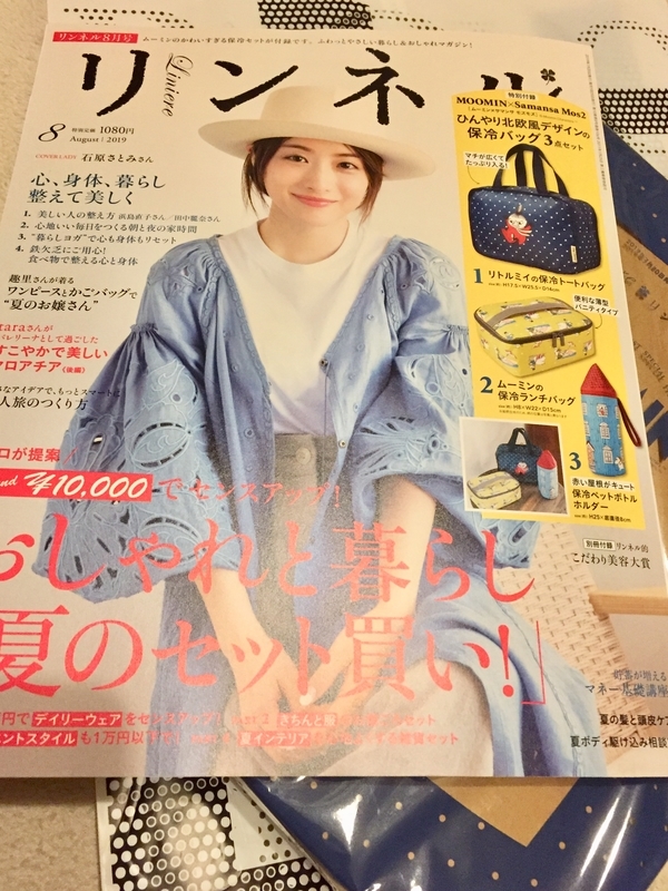 イメージ 1