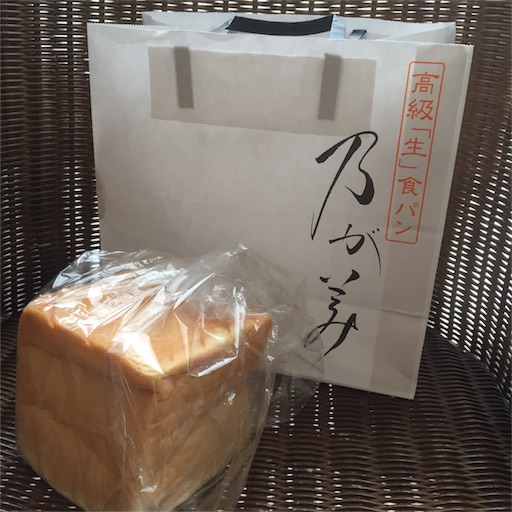f:id:iriekotoko:20190916154246j:image