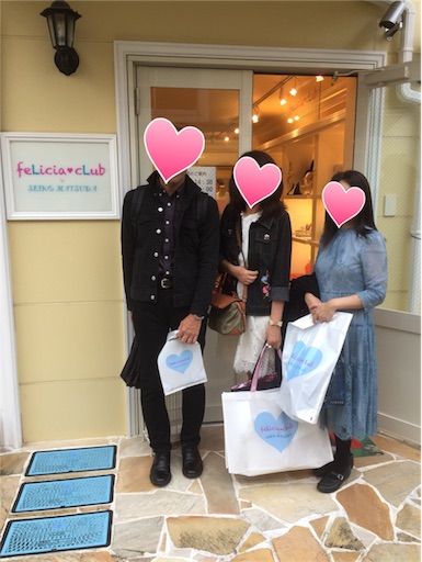 f:id:iriekotoko:20191022064435j:image f:id:iriekotoko:20191022064435j:image