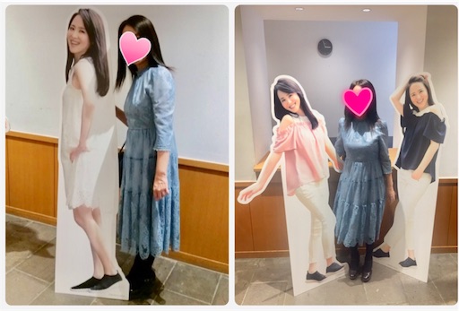 f:id:iriekotoko:20191022070015j:image f:id:iriekotoko:20191022070015j:image