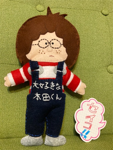 f:id:iriekotoko:20210312004806j:image f:id:iriekotoko:20210312004806j:image