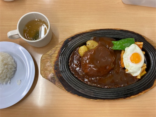 f:id:iriekotoko:20210314184519j:image