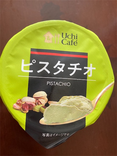 f:id:iriekotoko:20210820220007j:image f:id:iriekotoko:20210820220007j:image