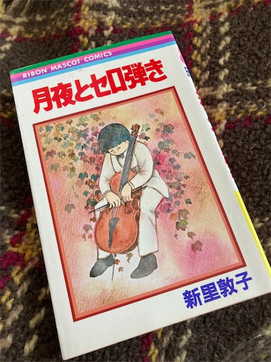 f:id:iriekotoko:20220110094056j:image f:id:iriekotoko:20220110094056j:image