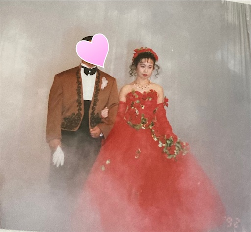 神田正輝 松田聖子 結婚式芸能界用挨拶ポストカード♥希少 限定1点 結婚30周年を迎えました - 時間旅行〜日記と聖子ちゃんとコレクションと〜