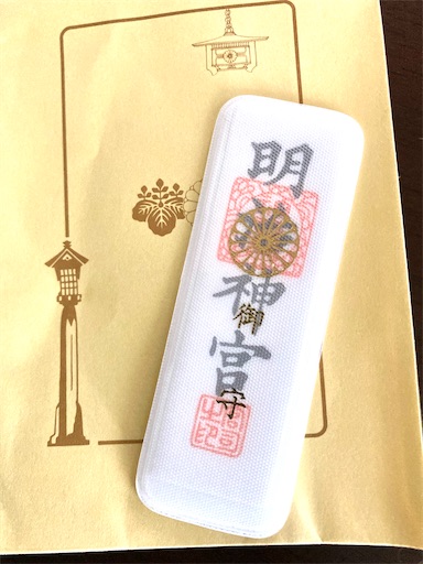 f:id:iriekotoko:20220723181646j:image f:id:iriekotoko:20220723181646j:image