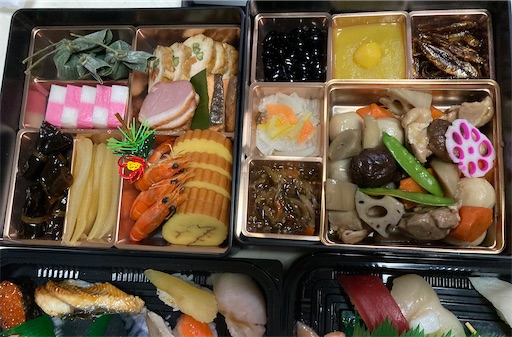 f:id:iriekotoko:20230101115017j:image f:id:iriekotoko:20230101115017j:image