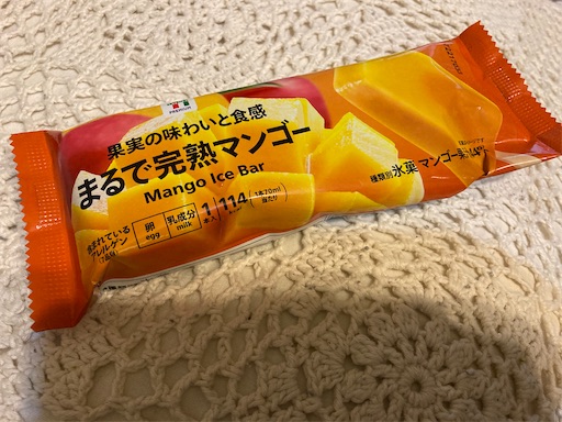 f:id:iriekotoko:20230413132832j:image f:id:iriekotoko:20230413132832j:image