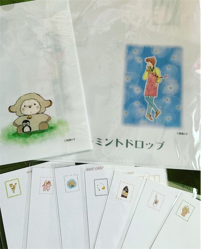 f:id:iriekotoko:20230812120134j:image f:id:iriekotoko:20230812120134j:image
