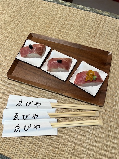 f:id:iriekotoko:20230906202906j:image