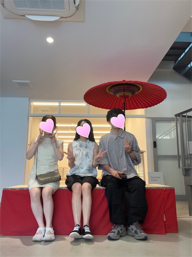 f:id:iriekotoko:20230906203218j:image