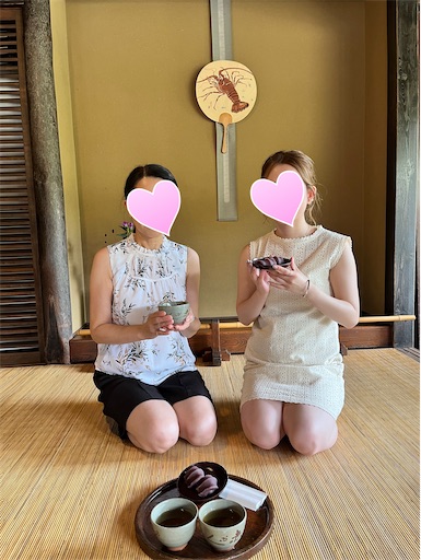 f:id:iriekotoko:20230906203653j:image