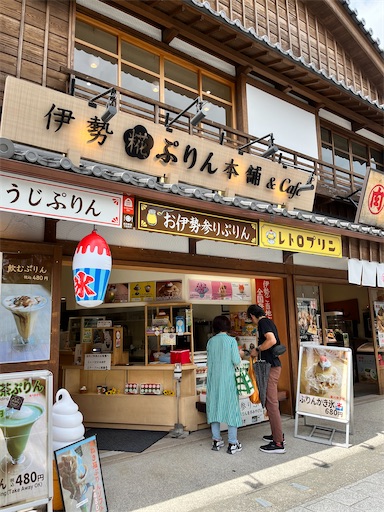 f:id:iriekotoko:20230906205314j:image