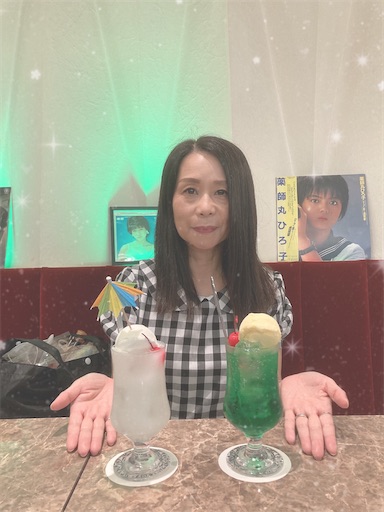 f:id:iriekotoko:20230909101313j:image f:id:iriekotoko:20230909101313j:image