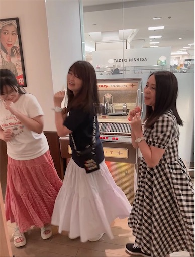 f:id:iriekotoko:20230909101757j:image f:id:iriekotoko:20230909101757j:image