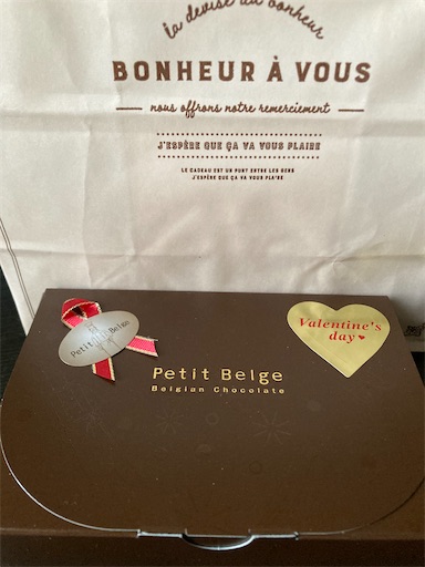 f:id:iriekotoko:20240214194852j:image f:id:iriekotoko:20240214194852j:image