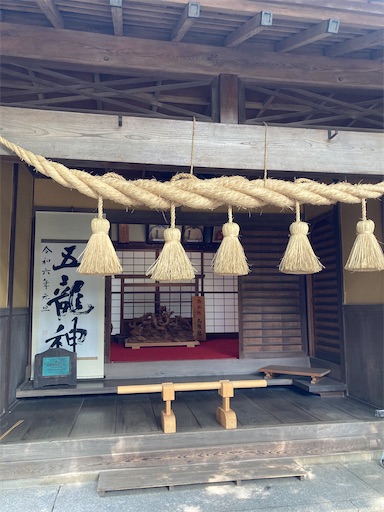 f:id:iriekotoko:20240714070039j:image