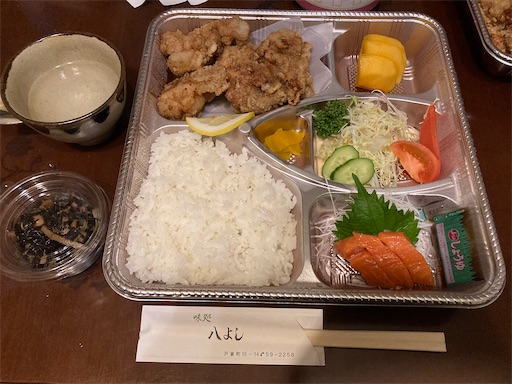 f:id:iriekotoko:20251126185003j:image f:id:iriekotoko:20251126185003j:image