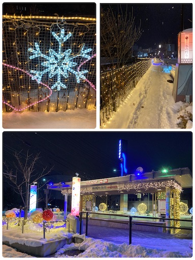 f:id:iriekotoko:20251206105207j:image f:id:iriekotoko:20251206105207j:image