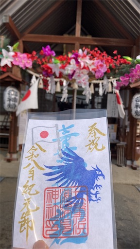 f:id:iriekotoko:20260211135004j:image f:id:iriekotoko:20260211135004j:image