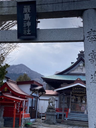 f:id:iriekotoko:20260321204957j:image