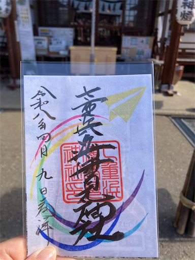 f:id:iriekotoko:20260409103132j:image f:id:iriekotoko:20260409103132j:image
