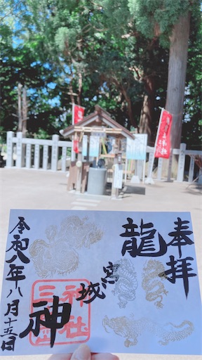 f:id:iriekotoko:20260815202857j:image