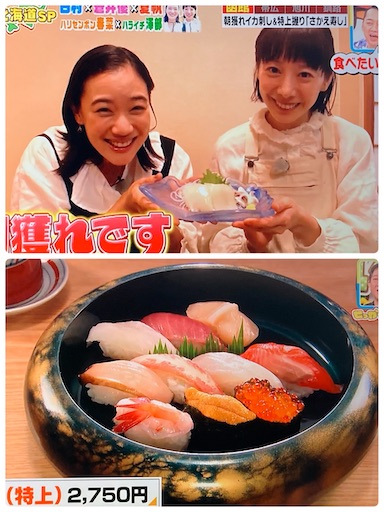 f:id:iriekotoko:20260824211423j:image
