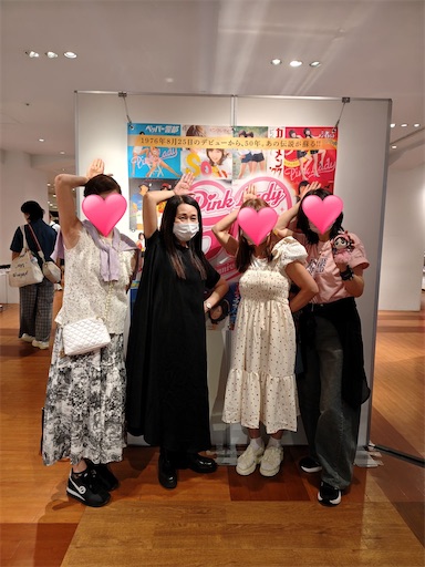 f:id:iriekotoko:20260909180314j:image
