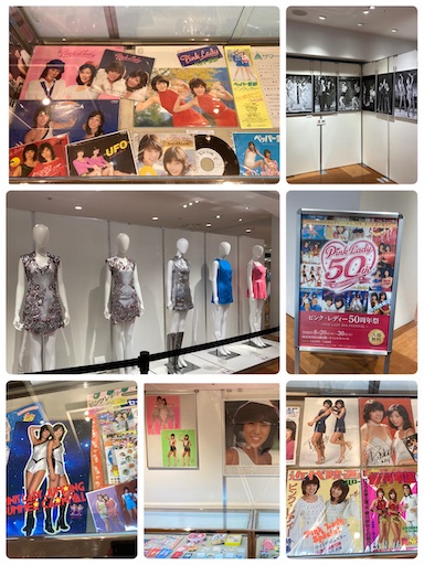 f:id:iriekotoko:20260909180321j:image