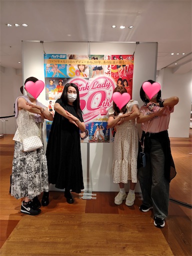 f:id:iriekotoko:20260909180323j:image