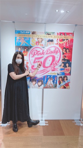 f:id:iriekotoko:20260909180326j:image
