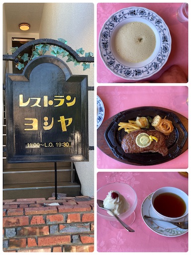 f:id:iriekotoko:20260912210730j:image