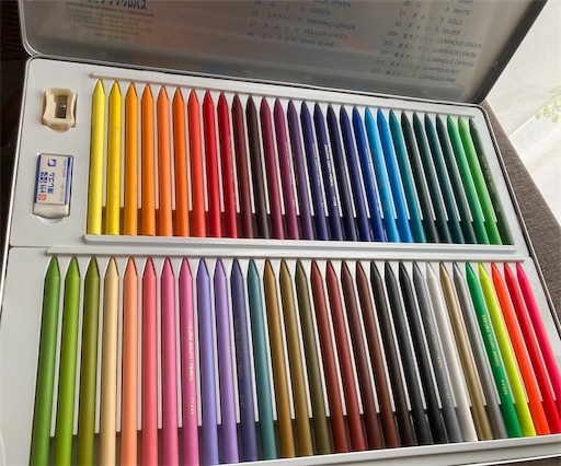 f:id:iriekotoko:20260913170726j:image