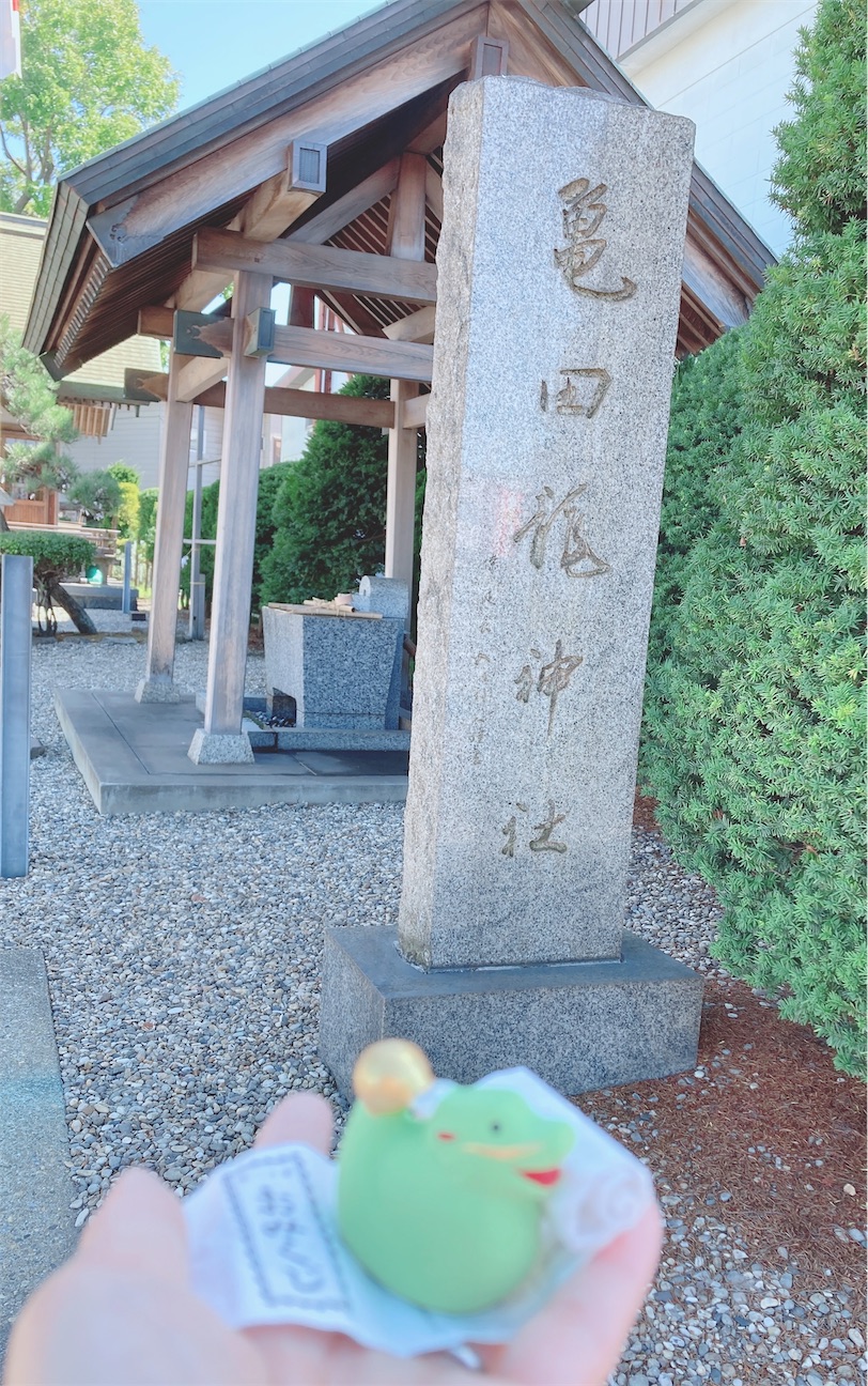 f:id:iriekotoko:20260923163324j:image