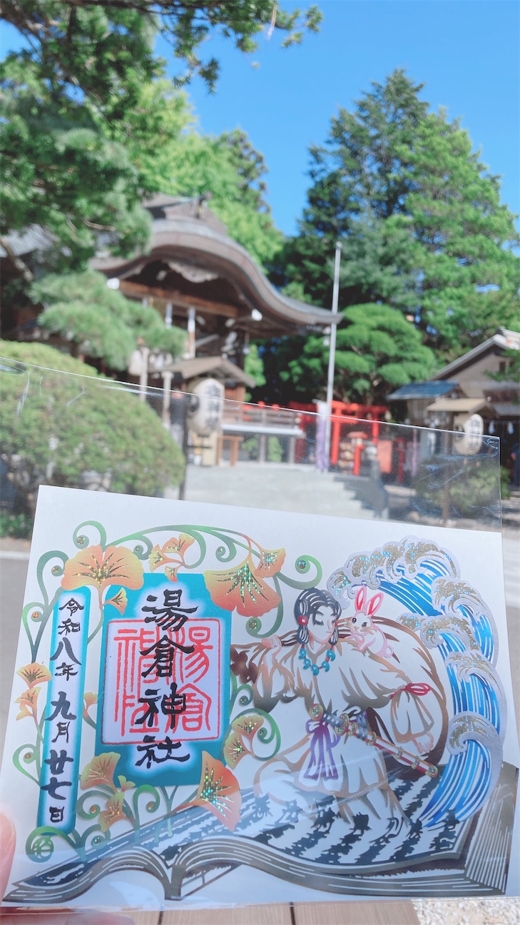 f:id:iriekotoko:20260927180833j:image
