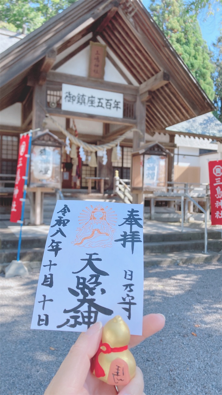 f:id:iriekotoko:20261011124652j:image