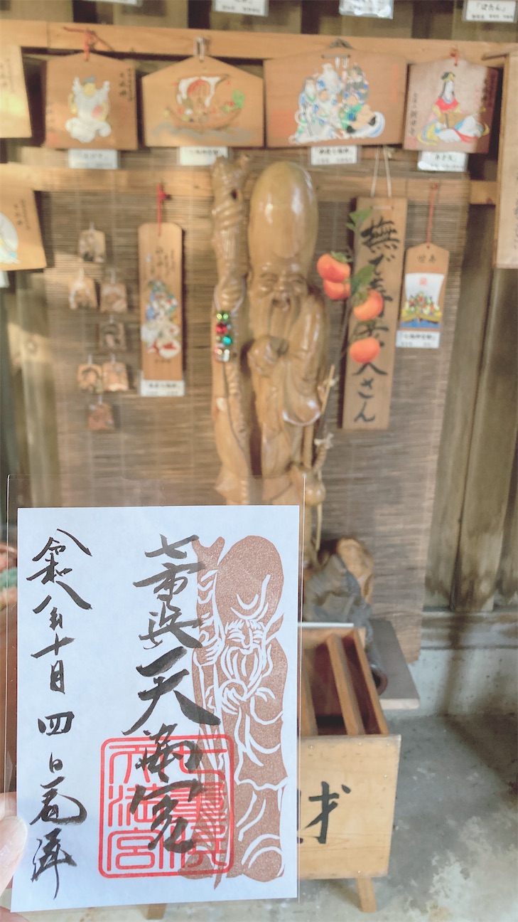 f:id:iriekotoko:20261011124654j:image