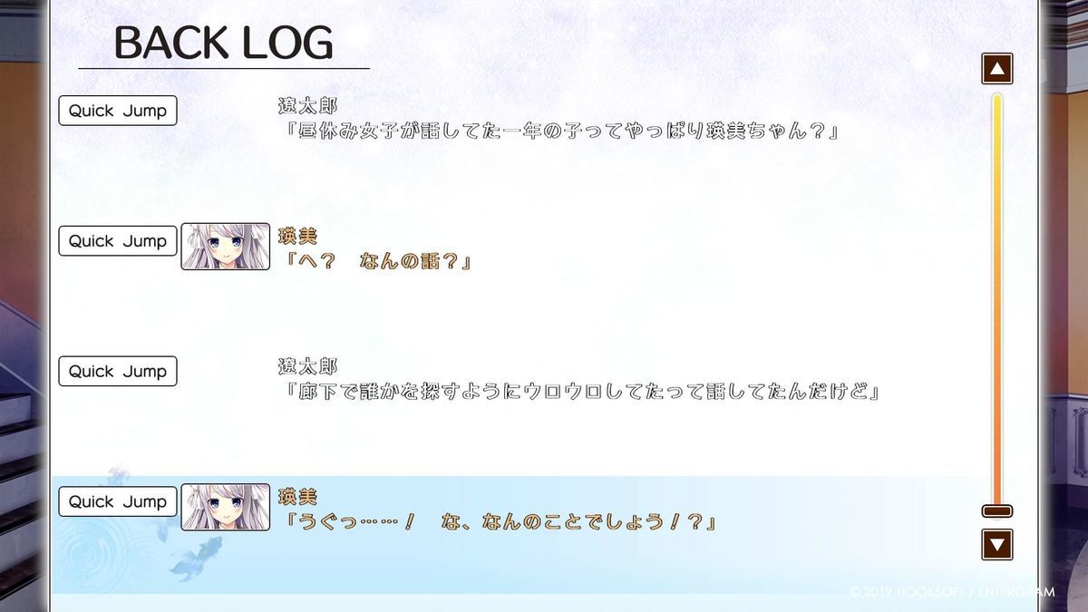 f:id:irienlet:20200828082345j:plain f:id:irienlet:20200828082345j:plain