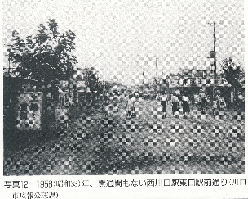 蕨、戸田、川口、鳩ヶ谷の古を探る - 入倉伸夫のシニアライフ-蕨市塚越-